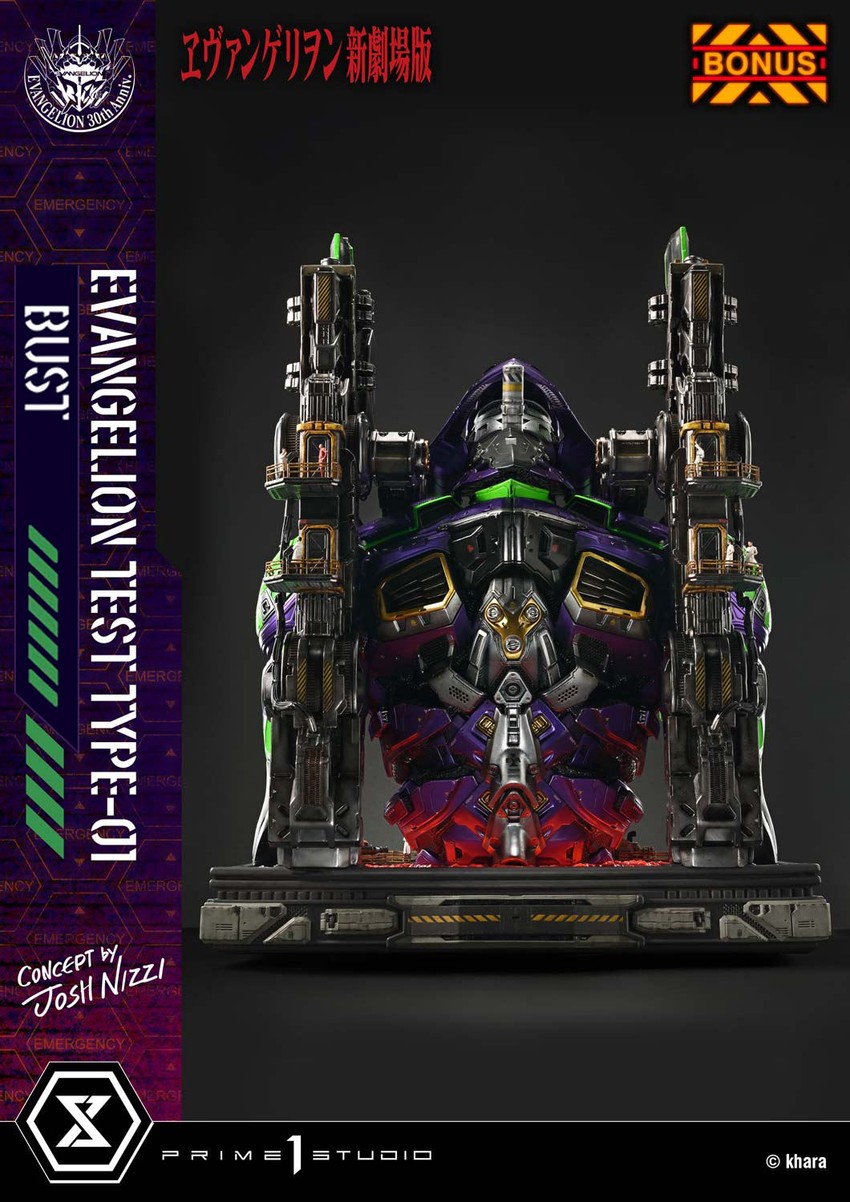 Evangelion Test Type-01 (Bonus Version) Bust - Prototype Shown View 6
