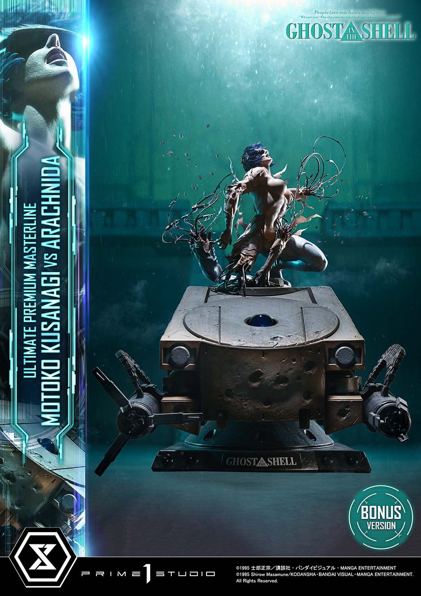Ghost in the Shell Motoko Kusanagi VS Arachnida (Bonus Version) Statues - Prototype Shown View 6