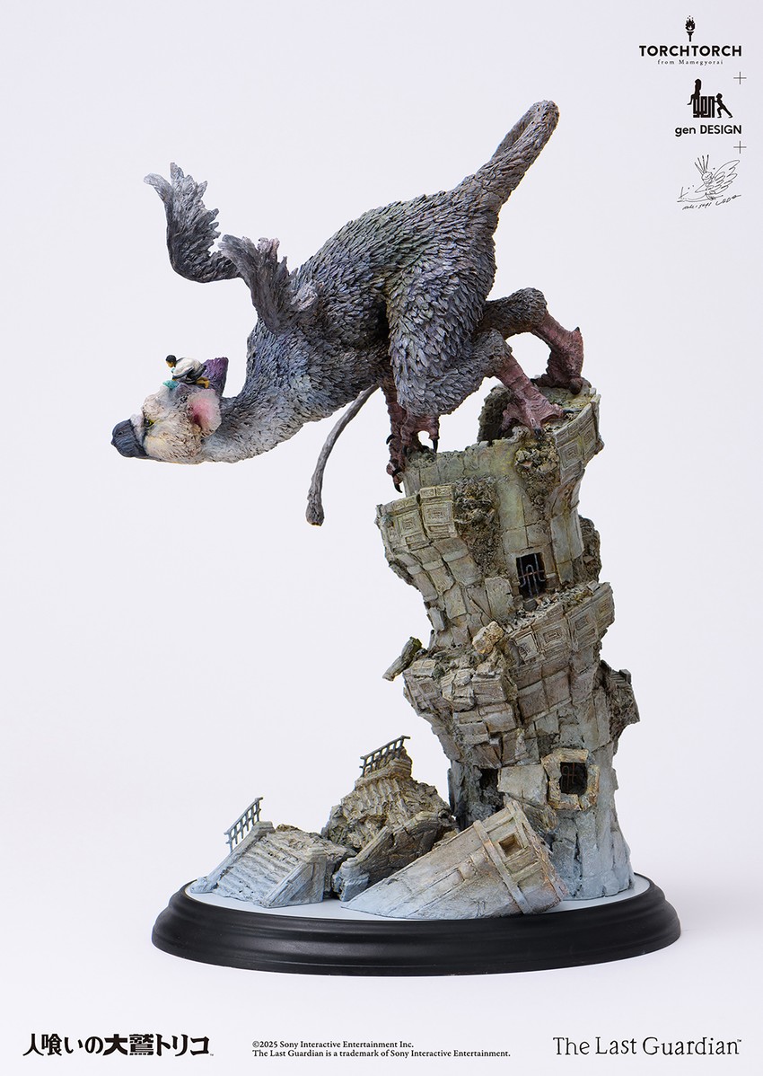 The Last Guardian: Trico Art Statue by TORCH TORCH | Sideshow
