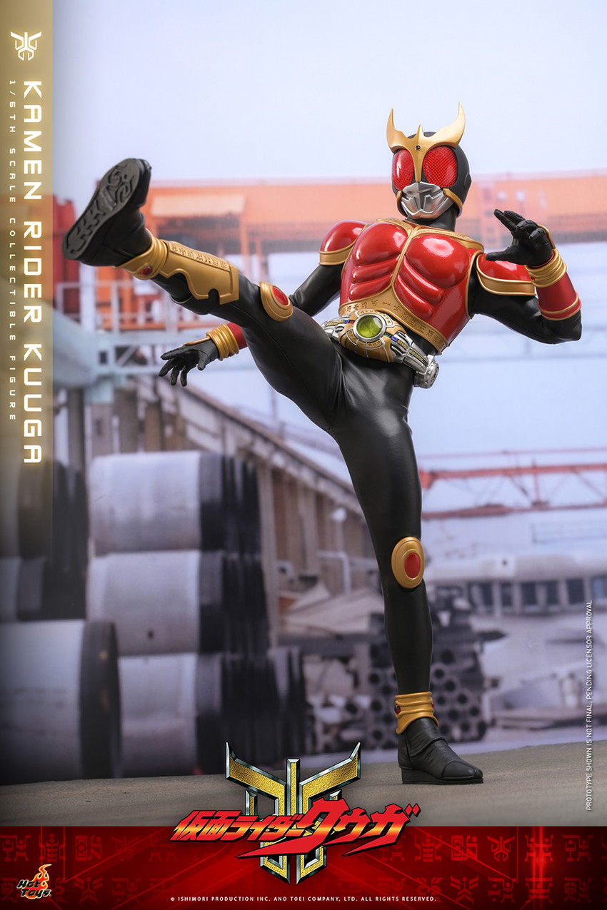 kuuga様 Kamen Rider Kuuga Sixth Sale Figure by Hot Toys | Sideshow