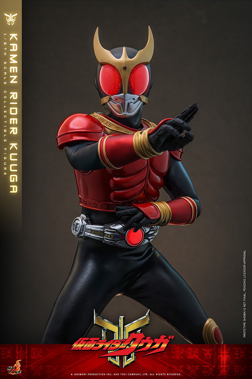 Kamen Rider Kamen Rider Kuuga (Special Edition) Sixth Scale Figure  Exclusive Edition - Prototype Shown View 6