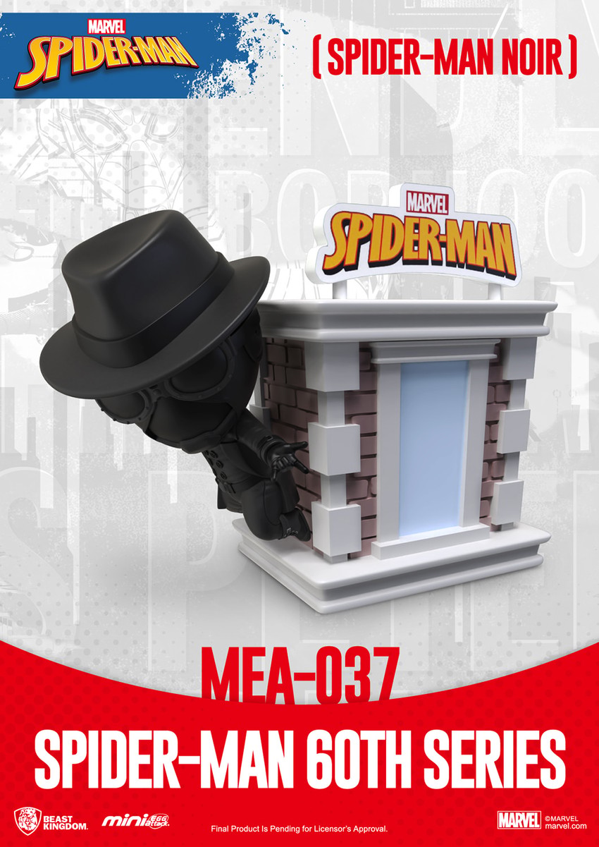 Marvel Spider-Man 60th Anniversary Series Blind Box Set - Prototype Shown View 6