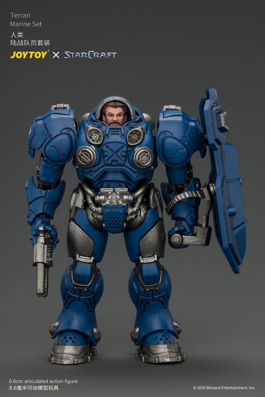Starcraft Terran Marine Set Action Figure - Prototype Shown View 6