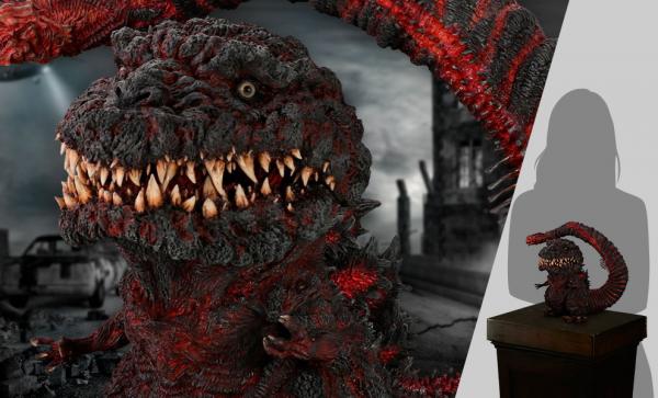 Godzilla 2016 (4th Form) Collectible Figure