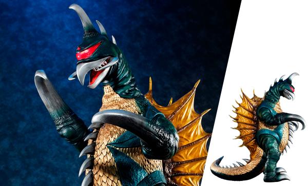 Gigan (1972) Collectible Figure