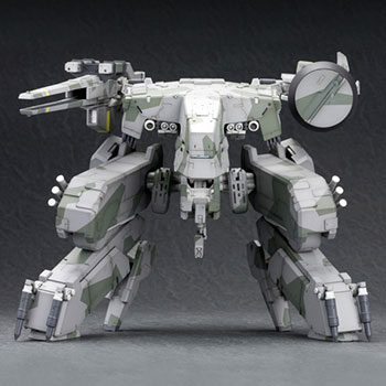 Metal Gear REX Model Kit