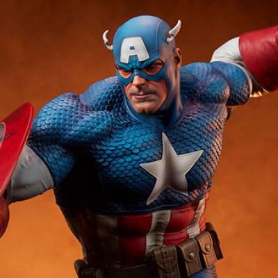 Out of the Box Captain America Premium Format Figure