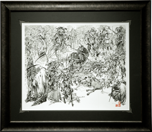 Unframed
