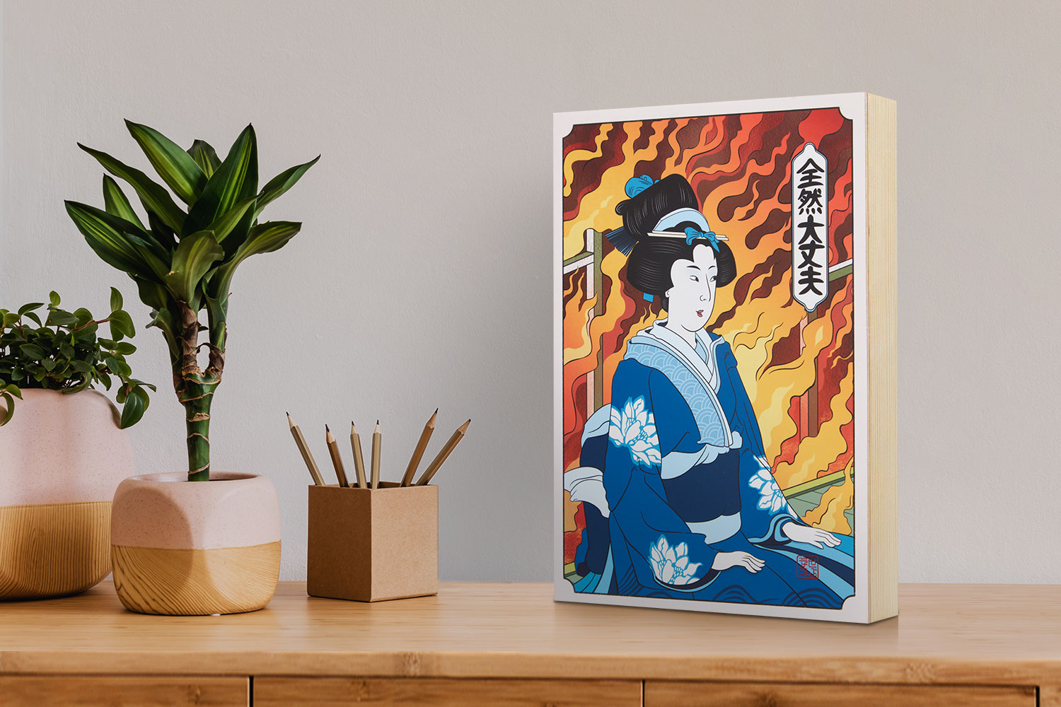 This is Fine Memes of the Floating World Art Print