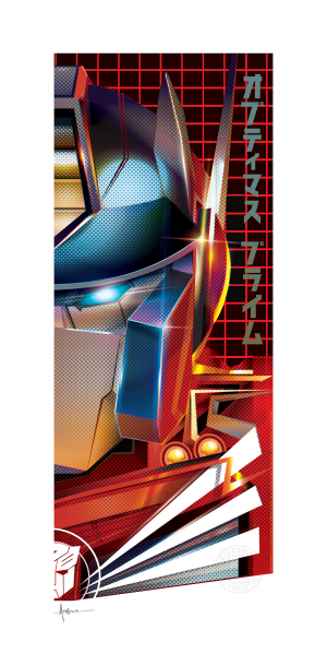 Optimus Prime - Unframed - 12 x 24