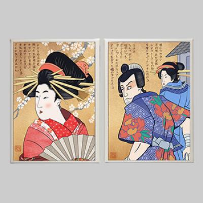 Distracted Boyfriend (Set of 2) art print