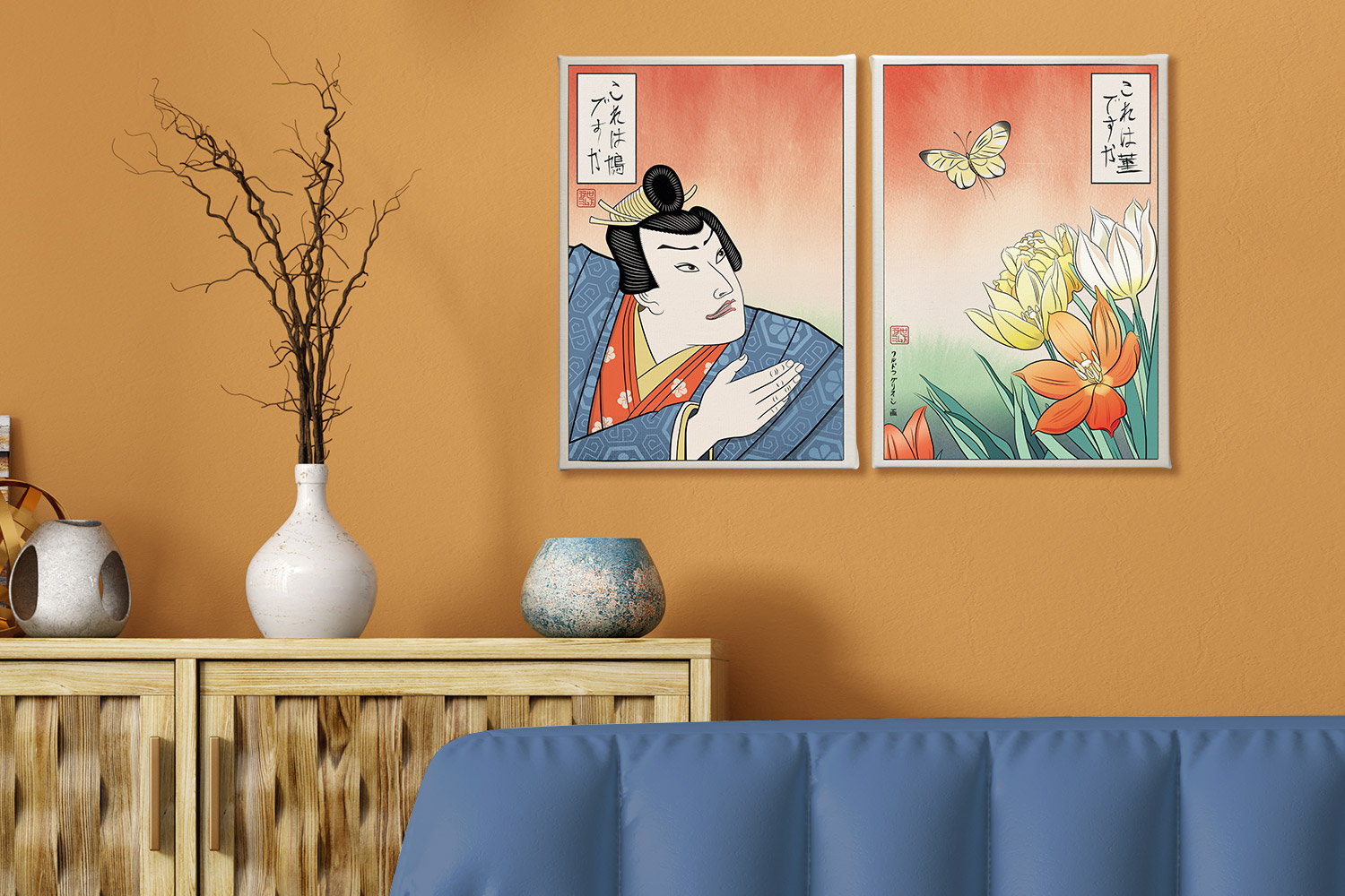 Sideshow Collectibles Memes of the Floating World Confused Anime Butterfly Guy (Set of 2) Art Print