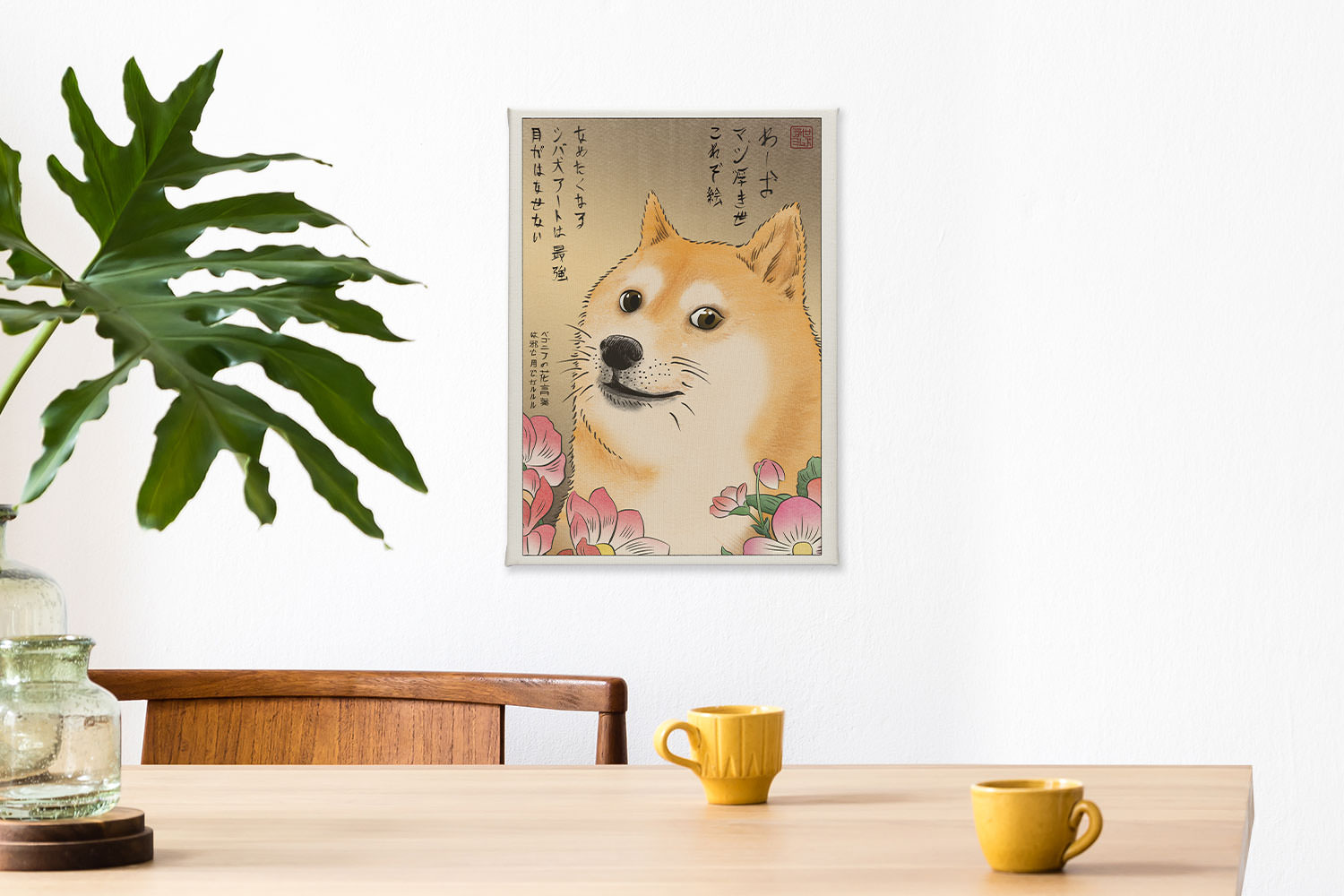 Doge Natural Canvas Fine Art Print by Sideshow | Sideshow Collectibles