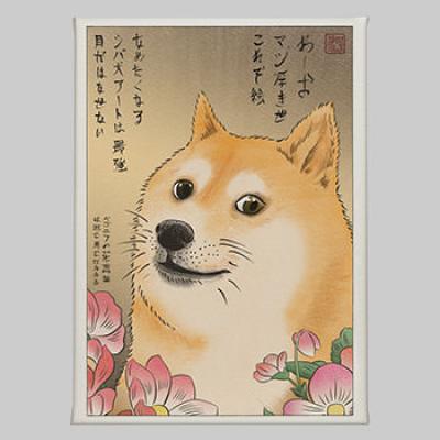 Doge art print