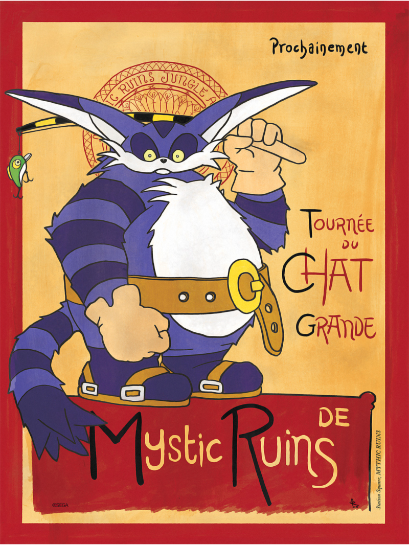Tournée du Big the Cat Art Print by Moor-Art Gallery Ltd.