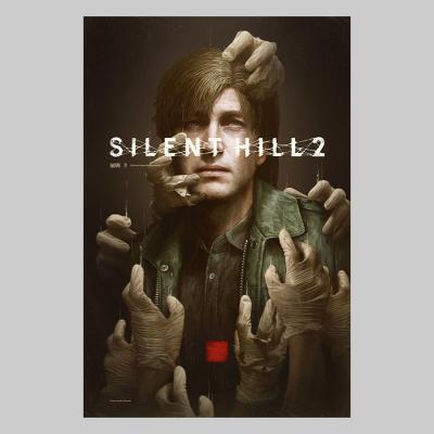 Silent Hill 2 art print