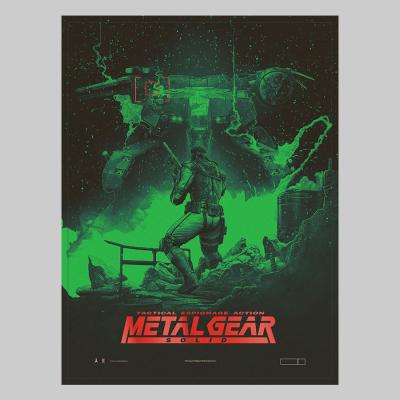 Metal Gear Solid CODEC Green Variant art print