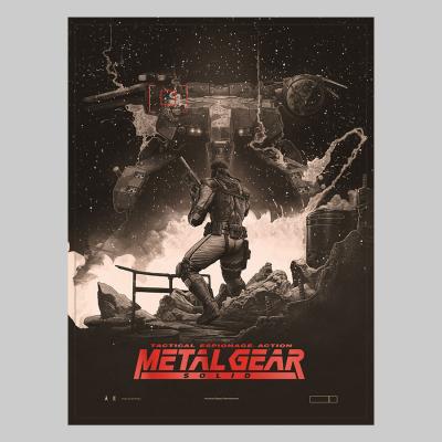 Metal Gear Solid art print