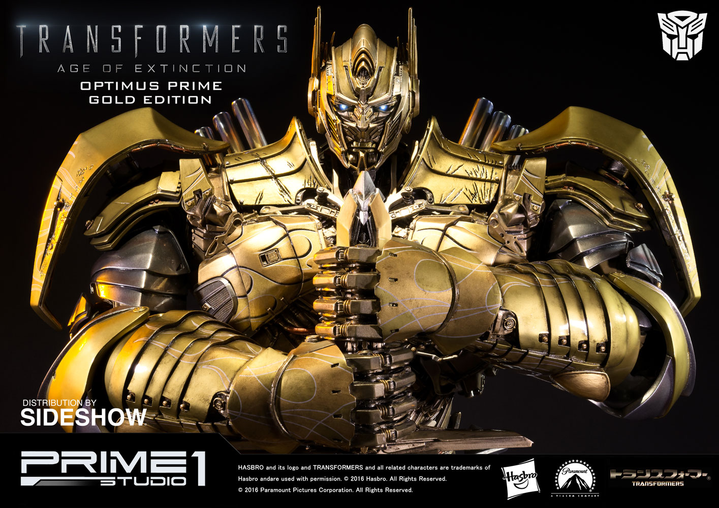 gold transformer toy