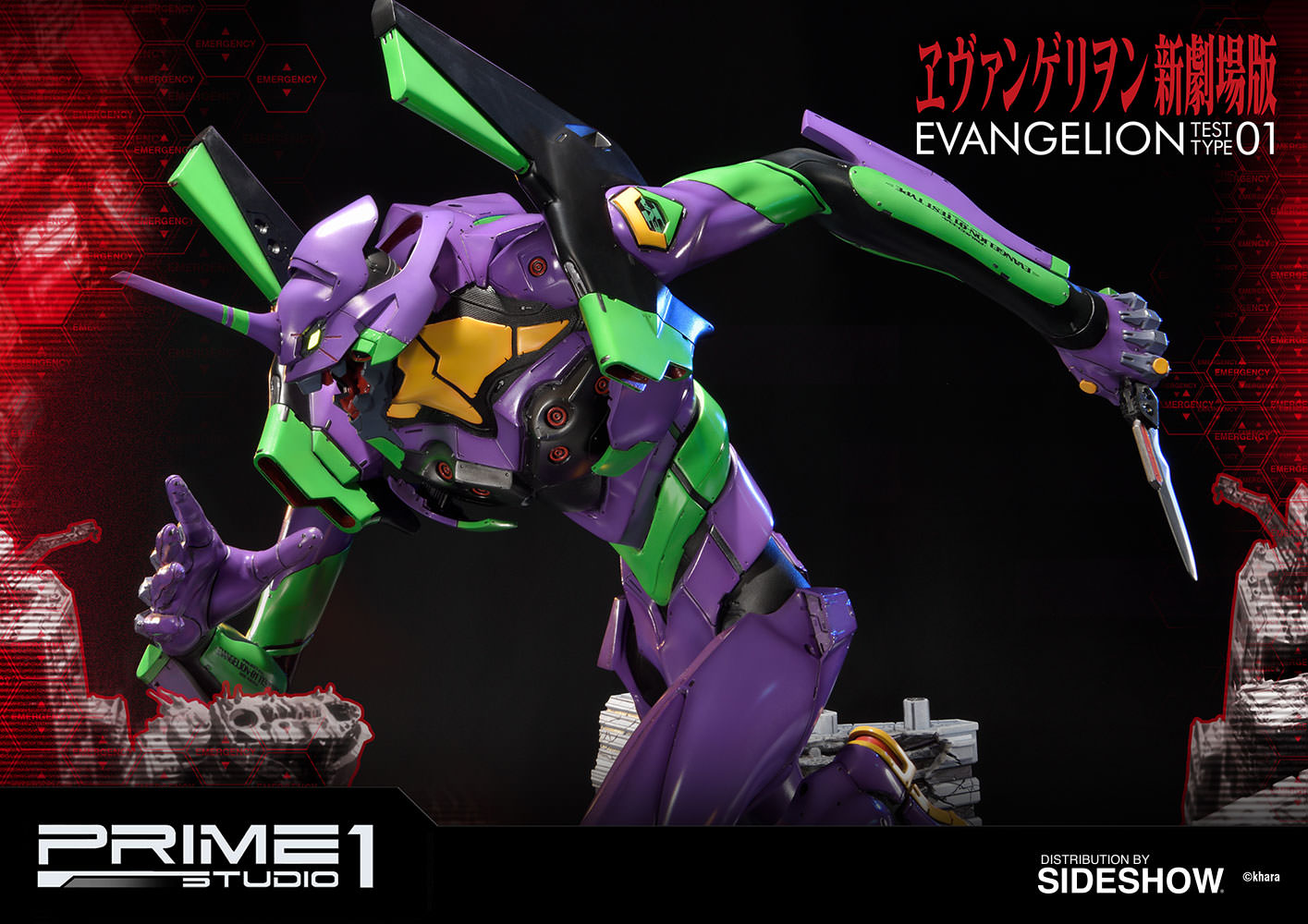 neon genesis evangelion eva