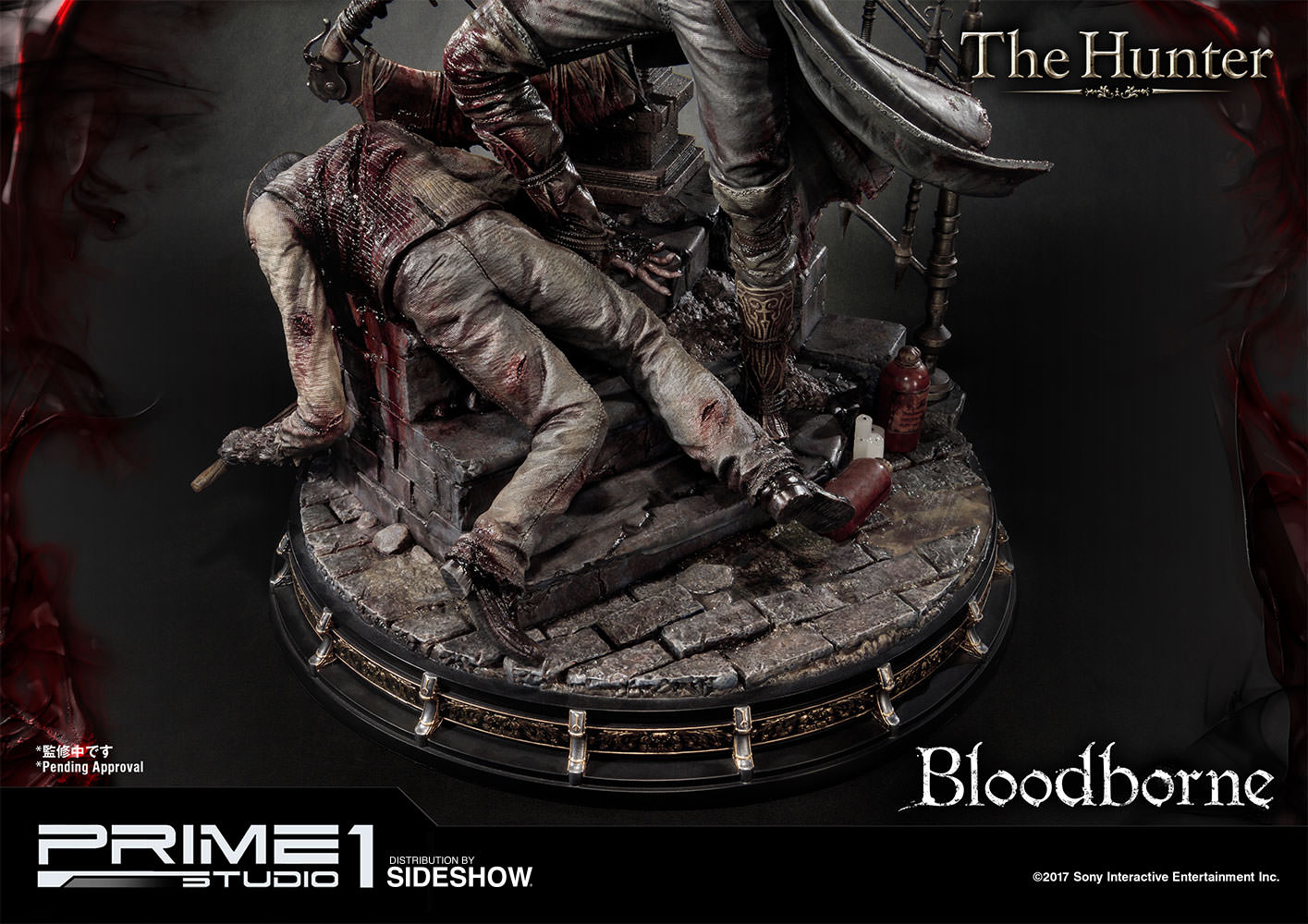 bloodborne sideshow