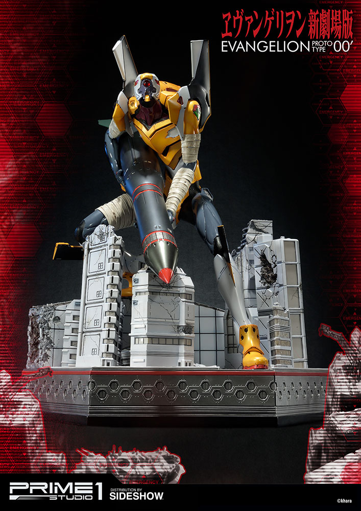 sideshow evangelion