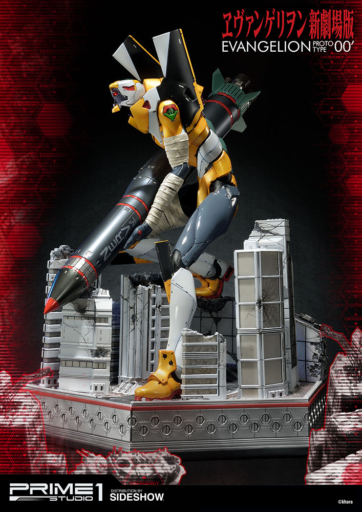 sideshow evangelion