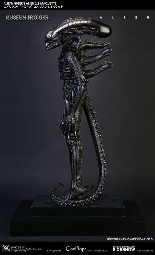 hr giger mcfarlane toys