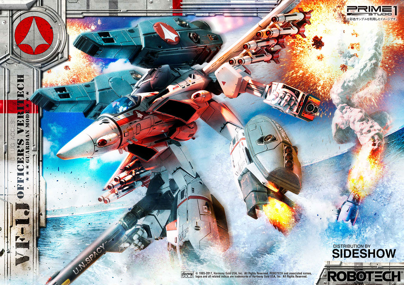 vf-1j-officers-veritech-guardian-mode_ro