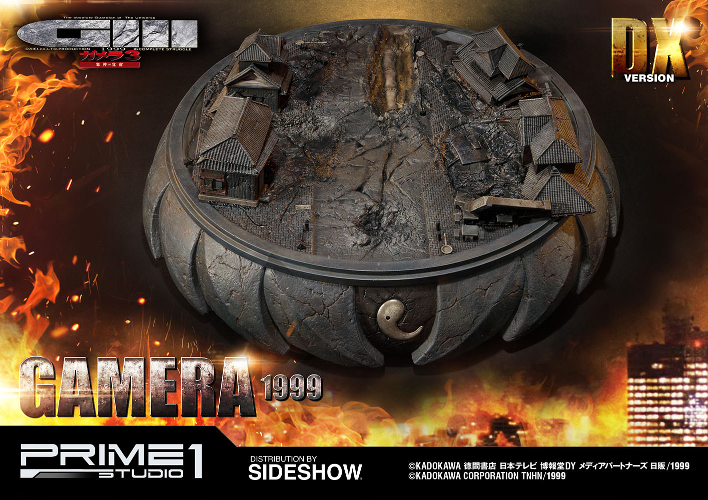 gamera 3 revenge of