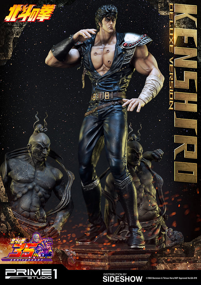 kenshiro