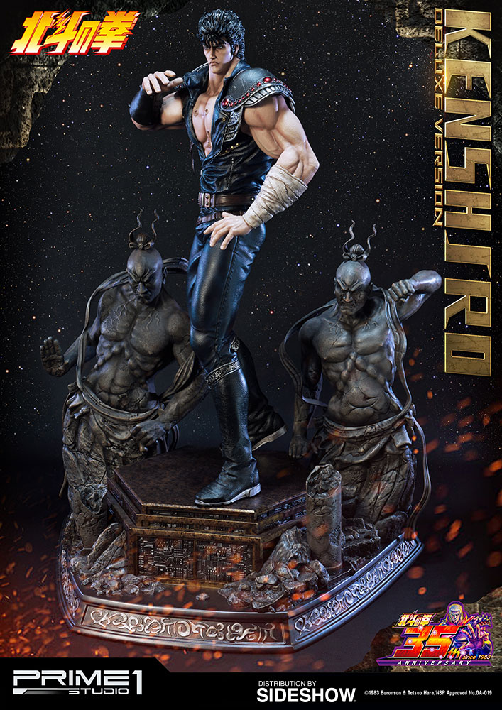 Fist of the North Star Kenshiro Deluxe Statue by Prime 1