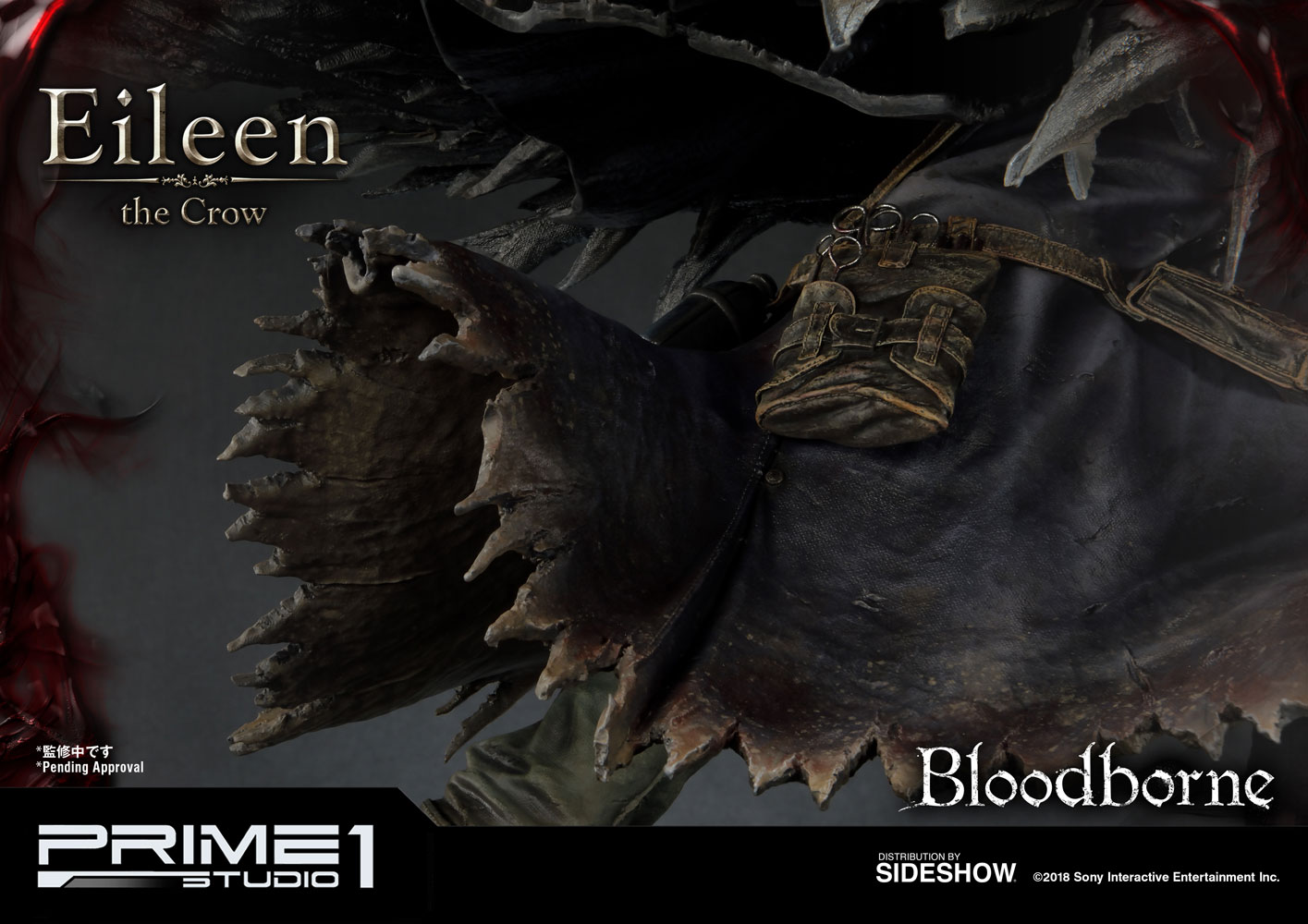 bloodborne sideshow