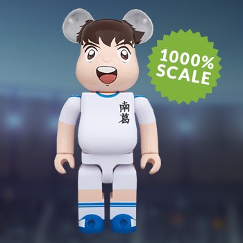【ホワイト】【+TSUBASA】 BARI-BARI Amazon.com: Banpresto - Captain Tsubasa - Ozora Tsubasa, Bandai