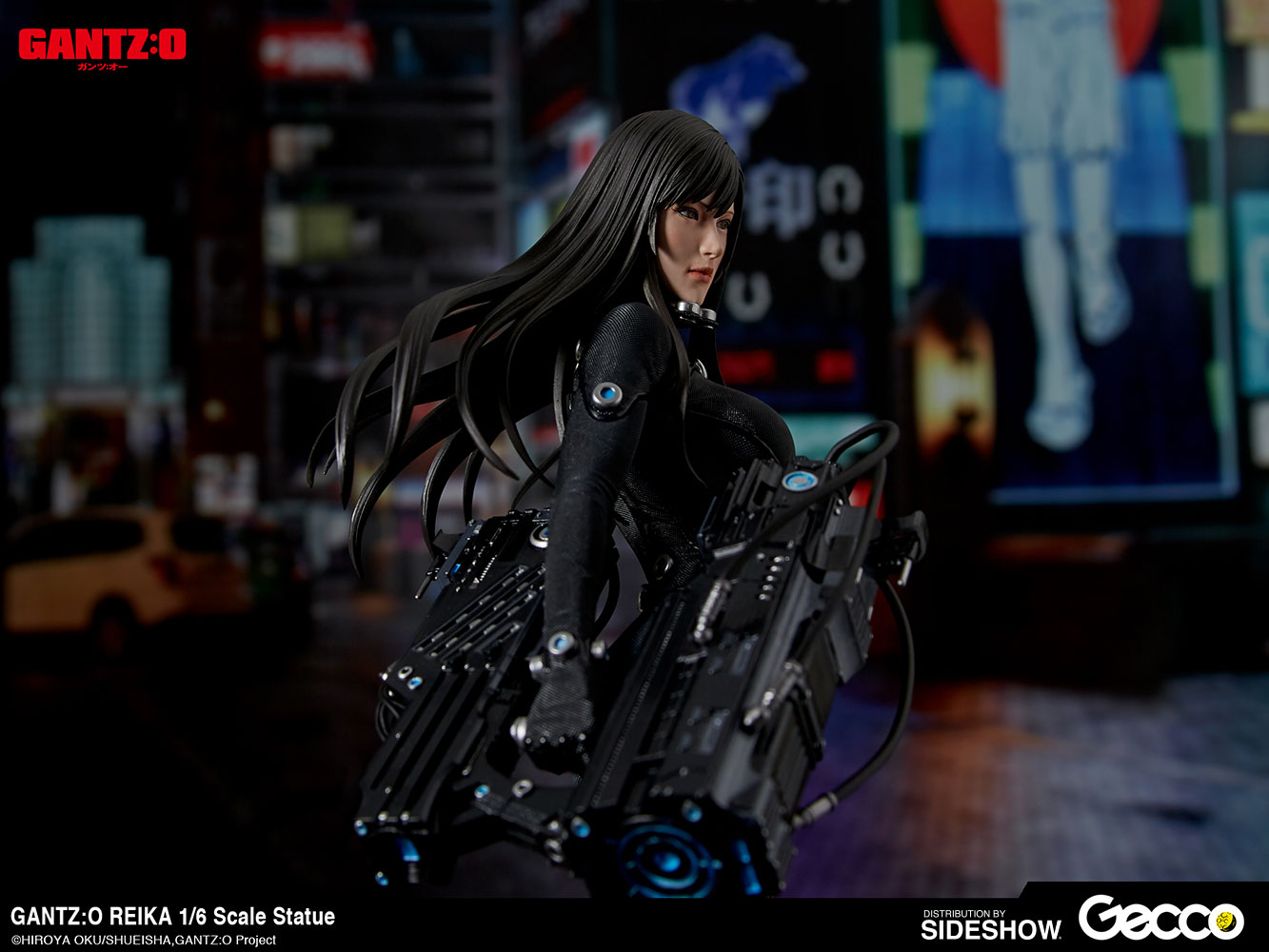 reika statue