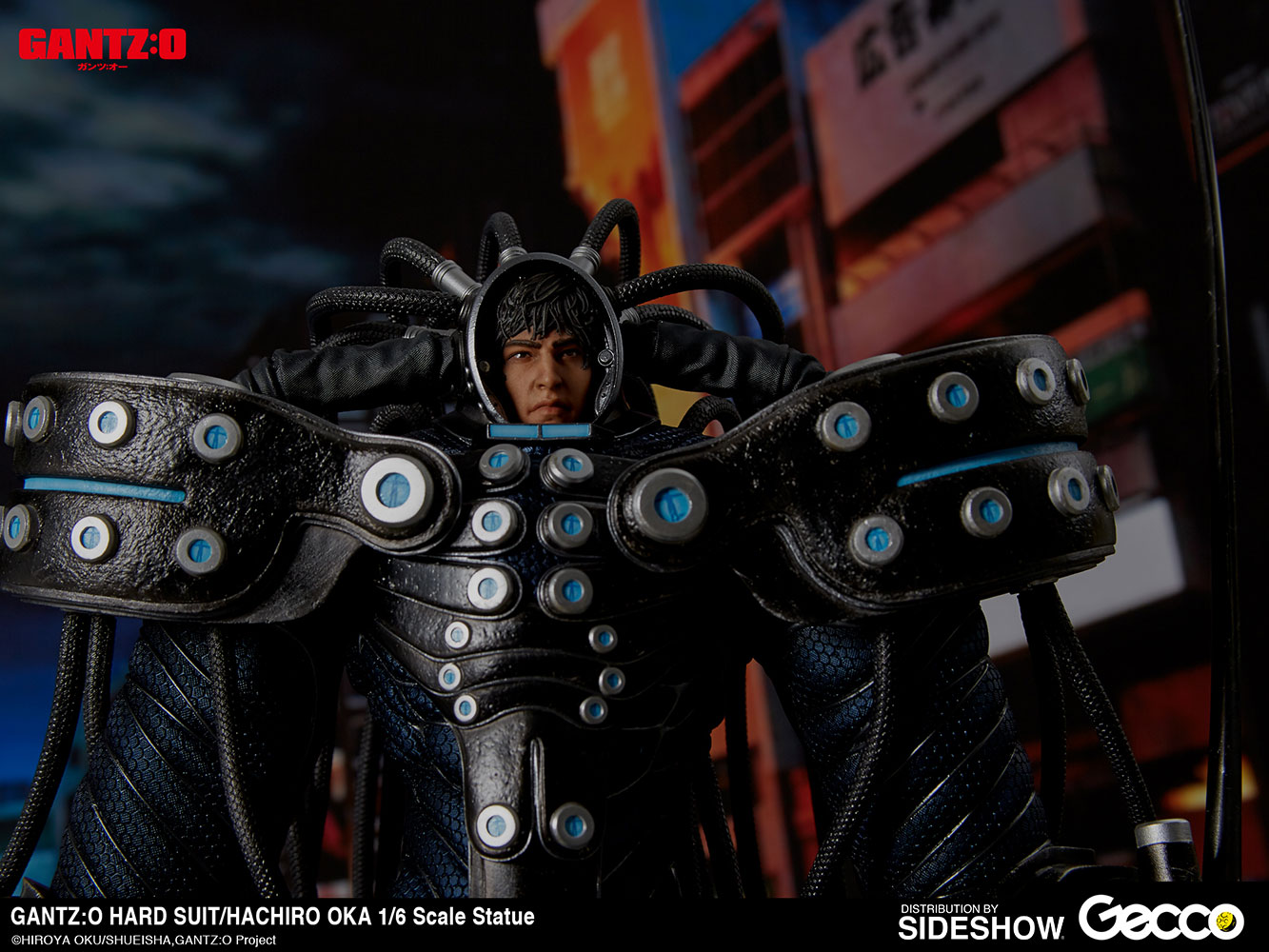 Gantz 0