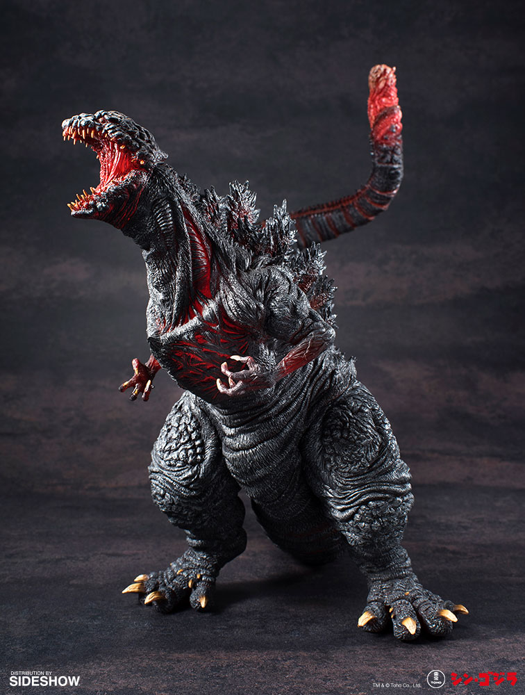 Shin Godzilla- Prototype Shown