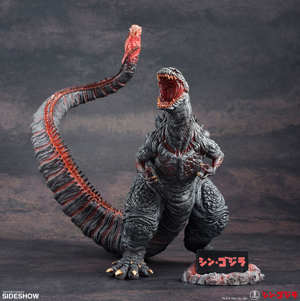 Shin Godzilla Collectible Figure From Art Spirits Sideshow Collectibles