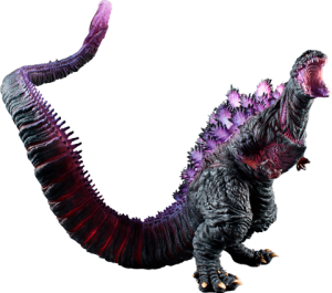 Shin Godzilla Collectible Figure from Art Spirits | Sideshow