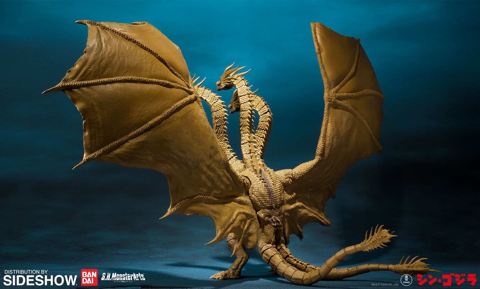 king ghidorah funko pop