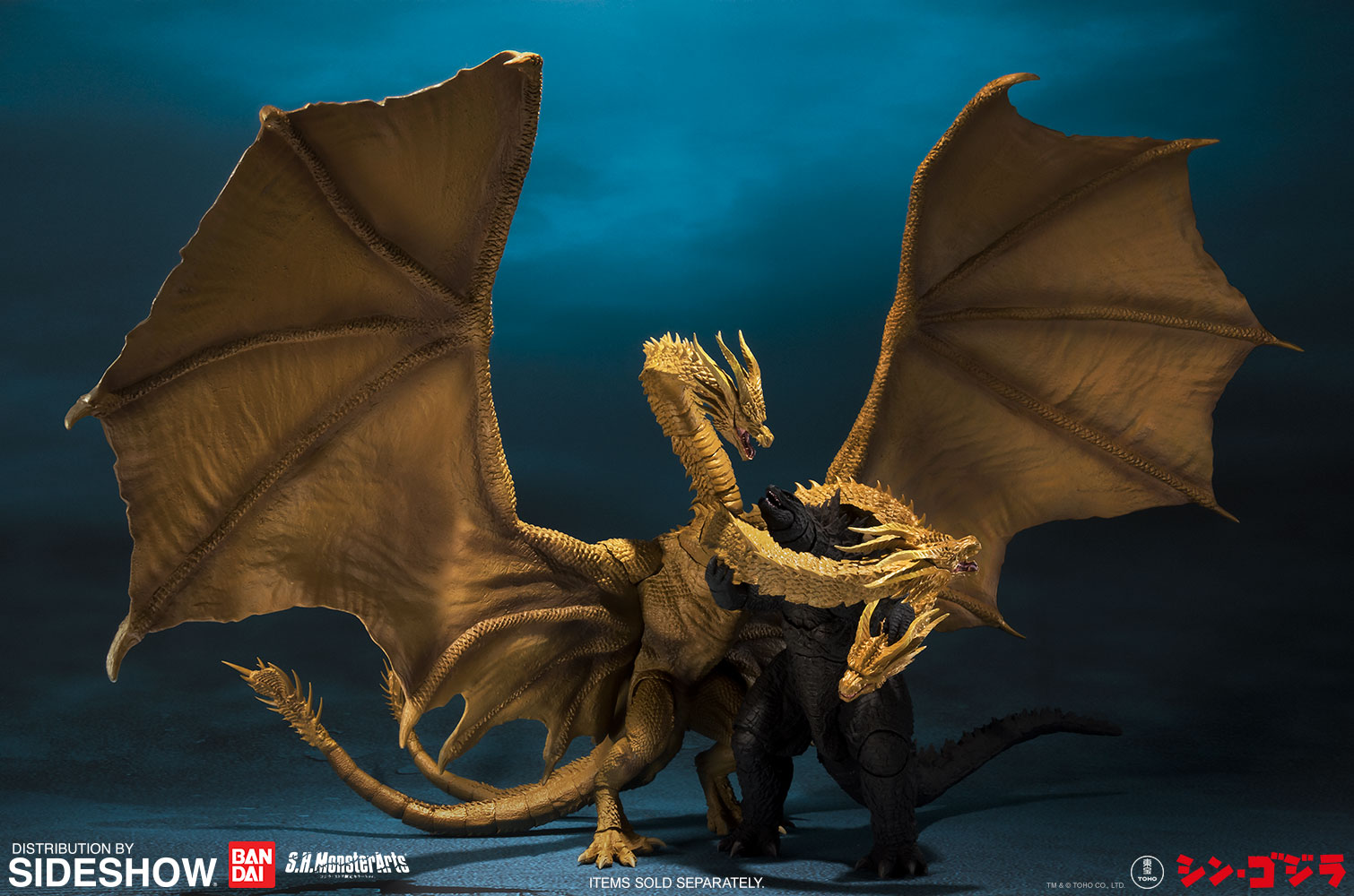 King Ghidorah S H Monsterarts Figure Sideshow Collectibles
