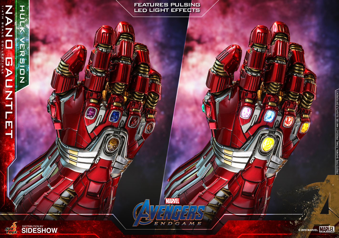 sideshow gauntlet