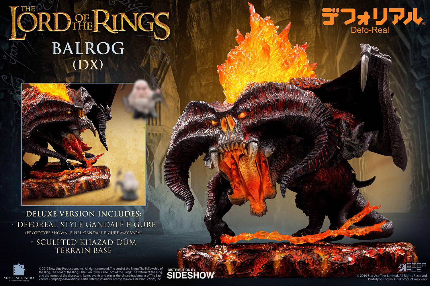 The Lord of the Rings Balrog Deluxe Version Vinyl ...