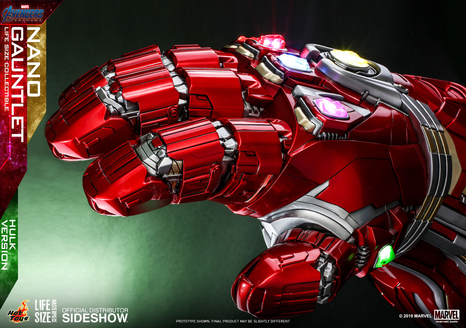 sideshow gauntlet