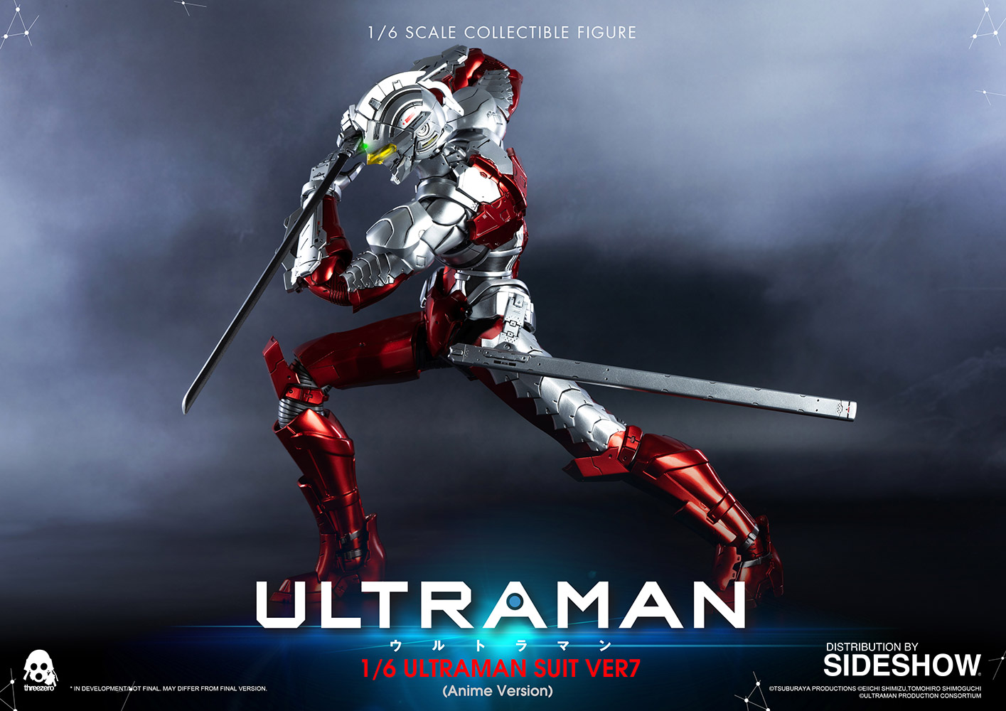 sideshow anime