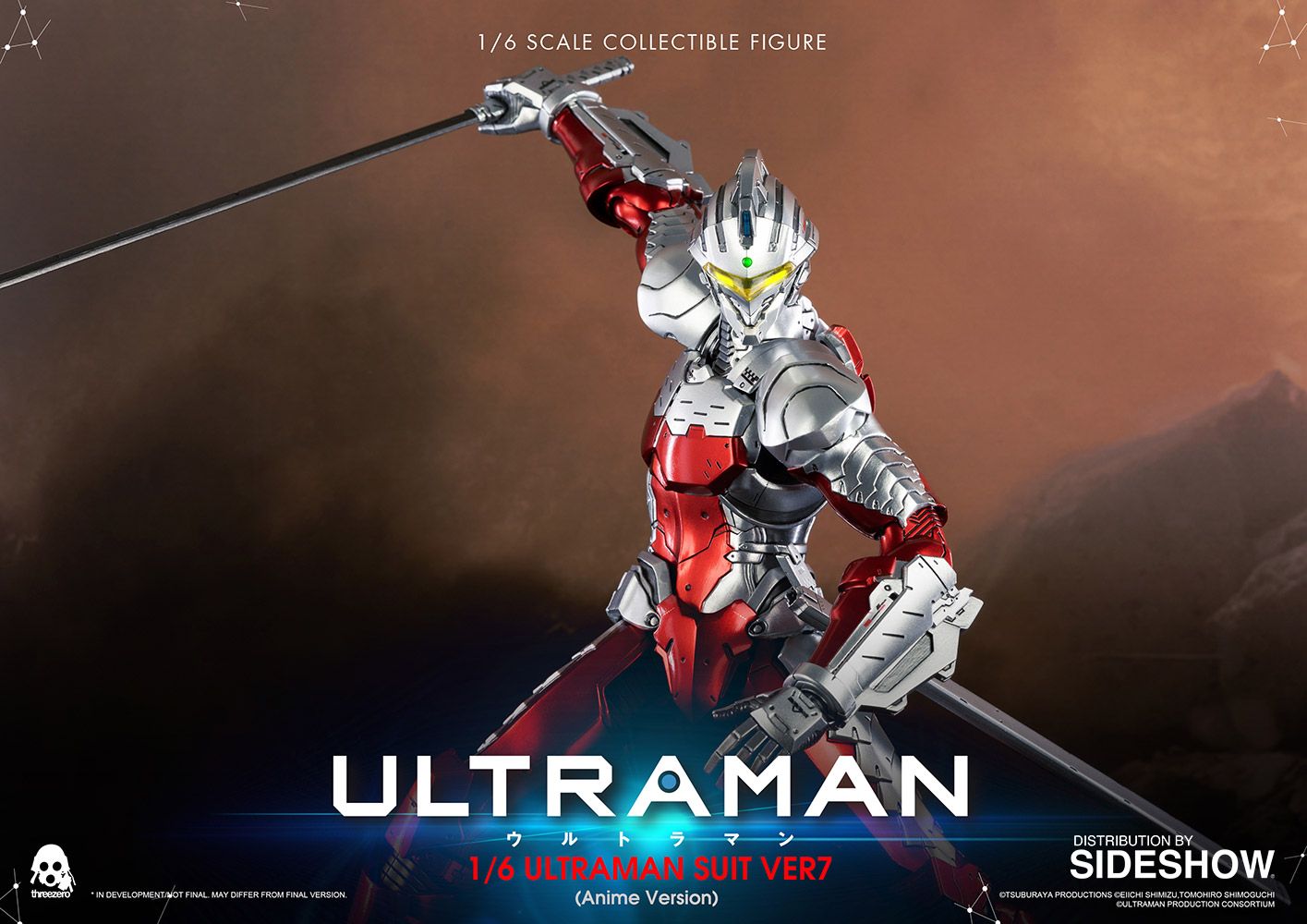 Ultraman Suit Ver7 (Anime Version) Sixth Scale Figure | Sideshow ...