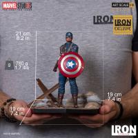 Gallery Image of Captain America: The First Avenger Statue