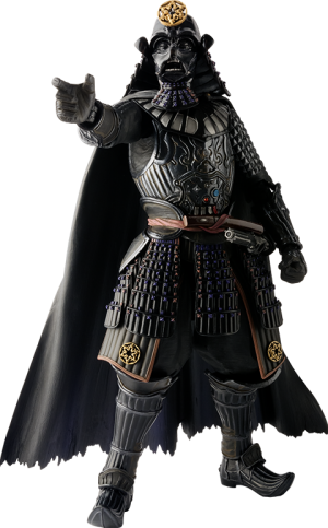 Samurai General Darth Vader Collectible Figure