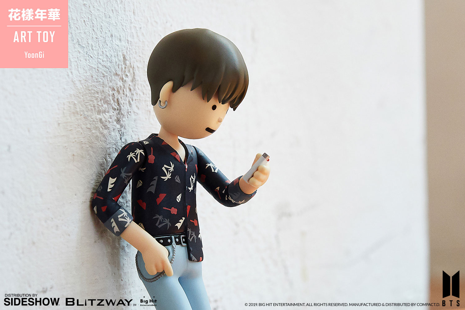 yoongi stuffed toy