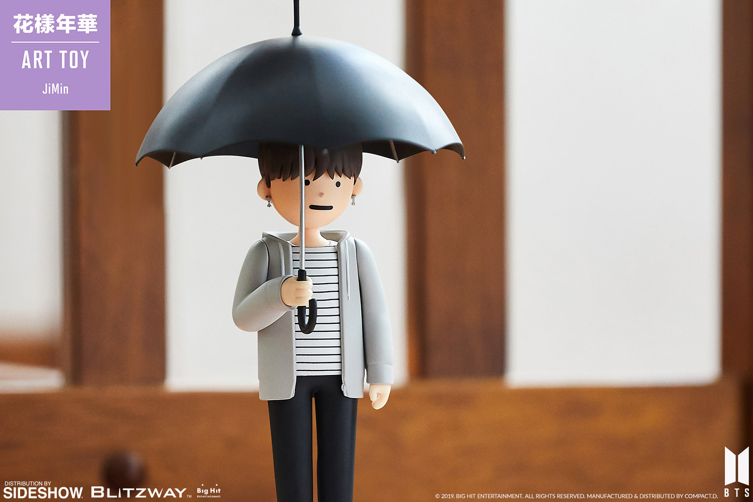 BTS【花様年華】ART TOY 【JIMIN】